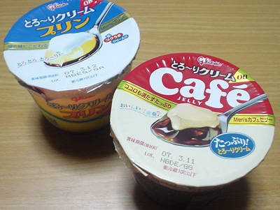 c0006445_20405369.jpg