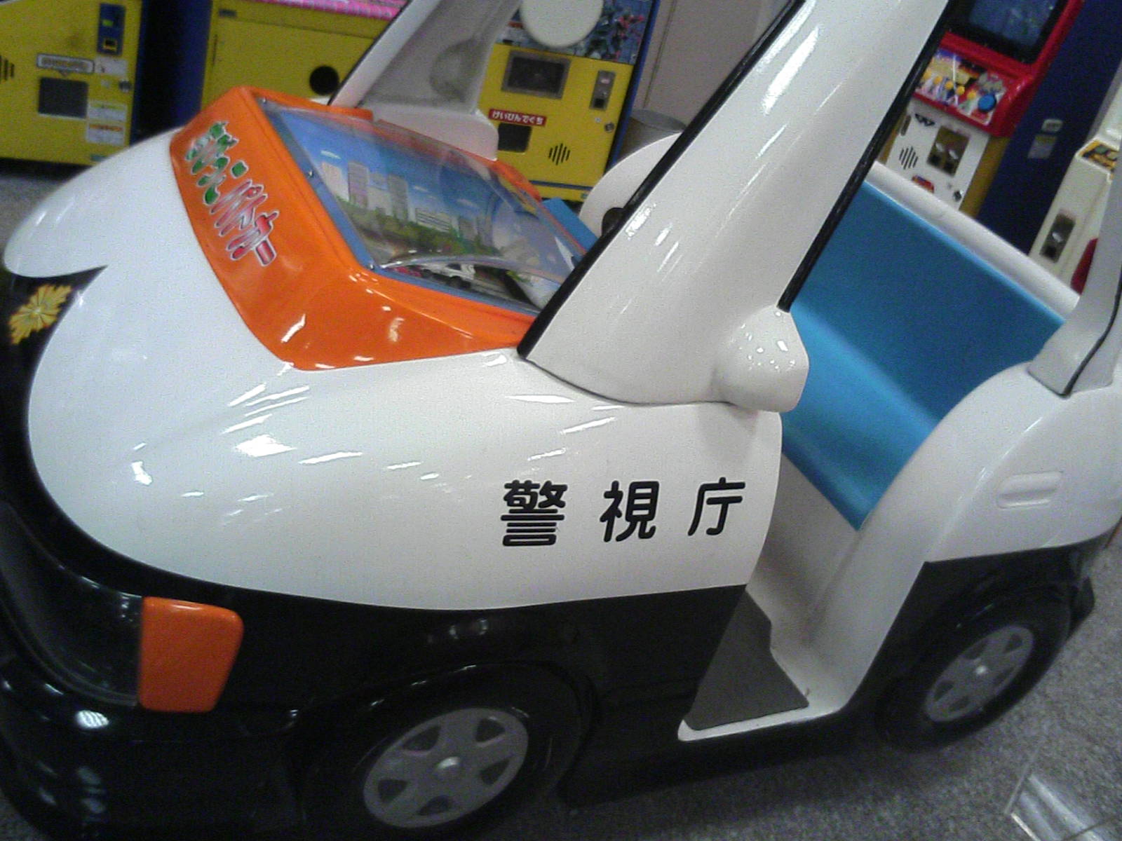 a0073554_12465939.jpg