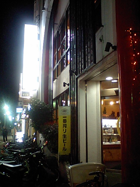 a0077663_9195693.jpg