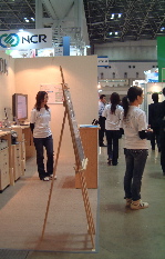 e0016164_8321528.jpg