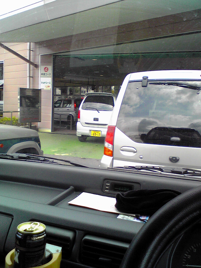 e0005780_10233618.jpg