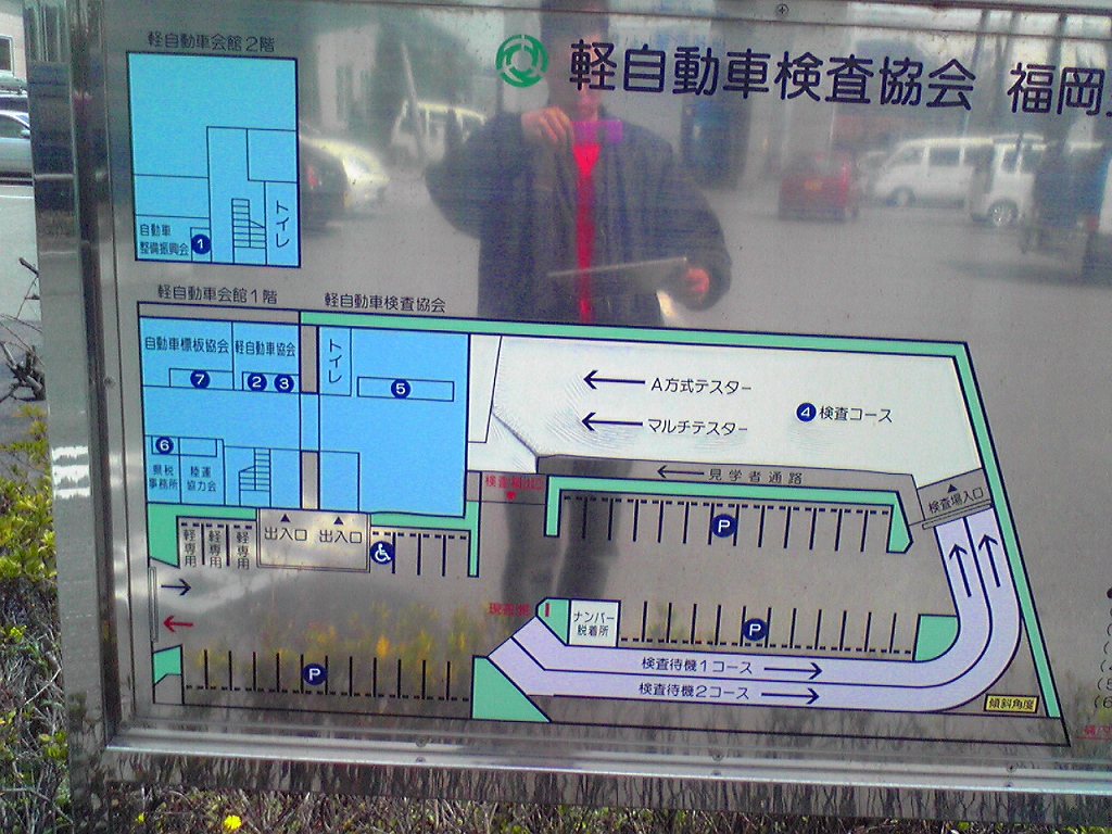 e0005780_104381.jpg