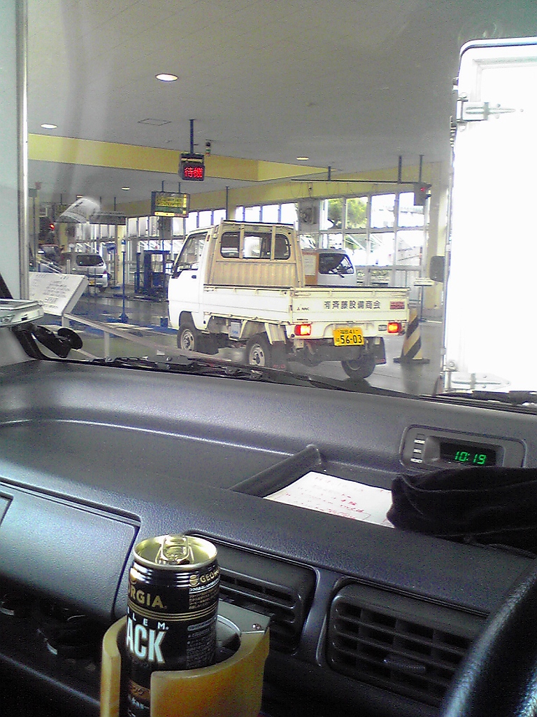 e0005780_109145.jpg