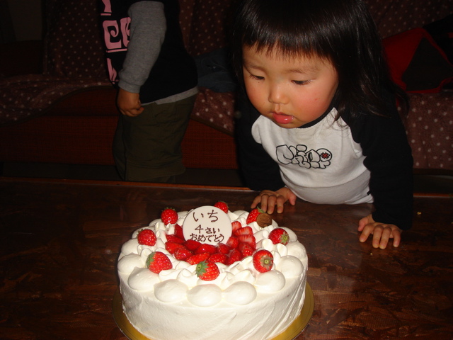 d0091001_185395.jpg