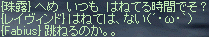 f0019203_18522446.gif