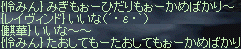 f0019203_18522898.gif