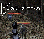 f0019203_18523330.gif