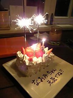 e0068904_022235.jpg