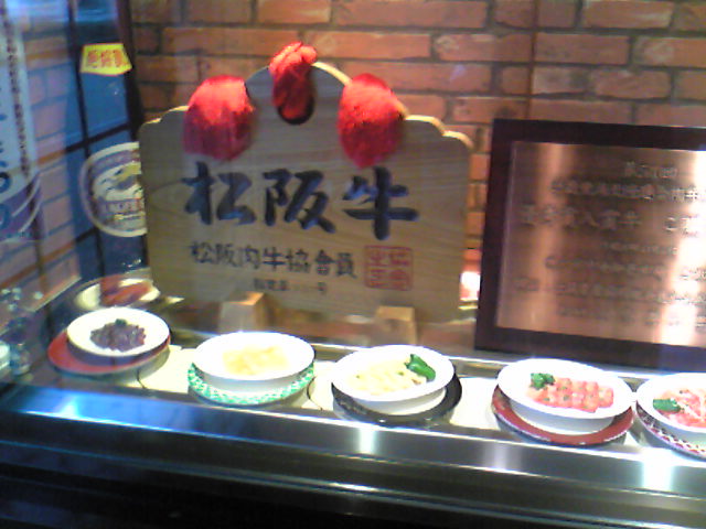 d0070007_22535544.jpg