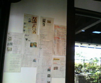 f0098841_16443523.jpg