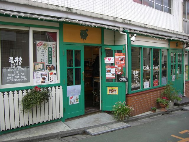 e0105846_141295.jpg