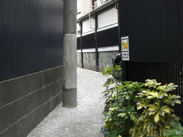 e0105846_14213439.jpg