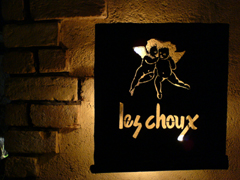e0005548_0171100.jpg