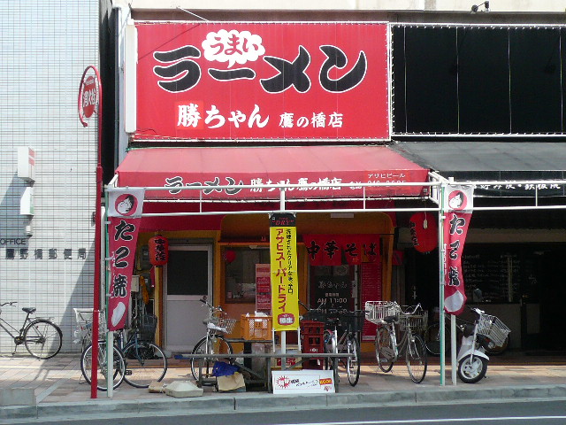e0005253_2348992.jpg