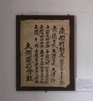 a0063364_16335742.jpg