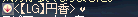 b0052295_0553581.gif