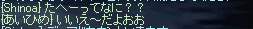 b0052295_116232.gif