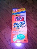 e0021004_22325317.jpg