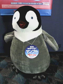c0019227_7464148.jpg