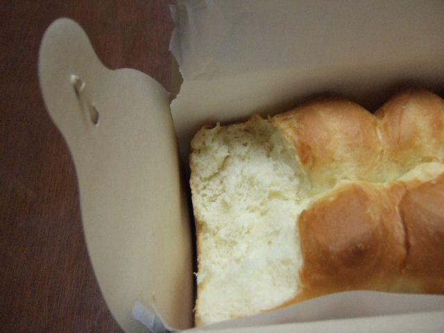 f0076529_2113341.jpg