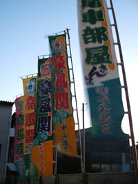 b0035734_21371093.jpg