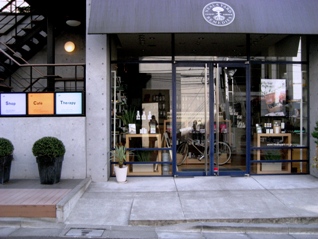 f0082961_1784595.jpg
