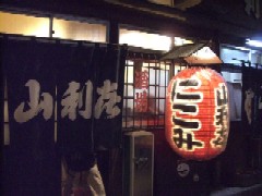 f0110663_19491590.jpg