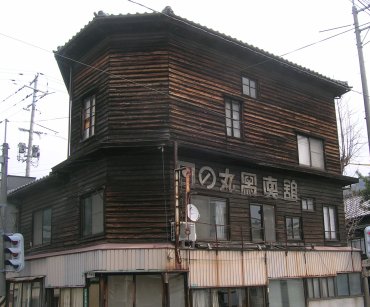 a0091666_0122169.jpg