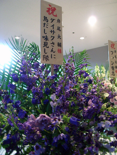 a0068306_21375914.jpg
