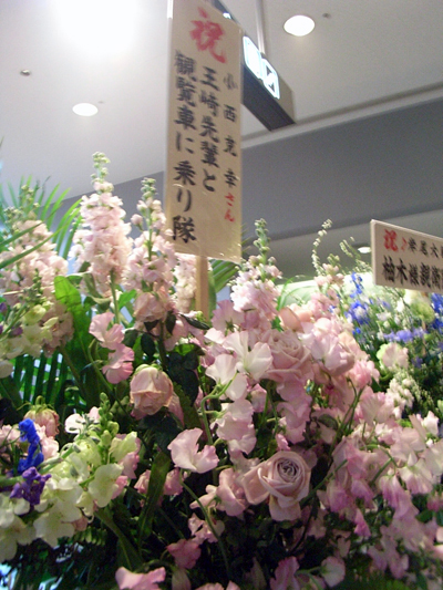a0068306_2137897.jpg