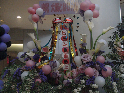 a0068306_21382658.jpg