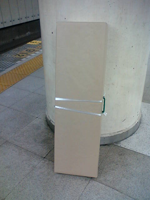 f0083108_1875041.jpg