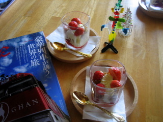e0076814_06673.jpg