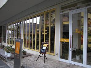 b0109220_1449219.jpg