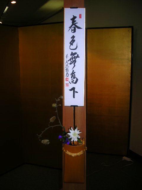 f0063931_8405438.jpg