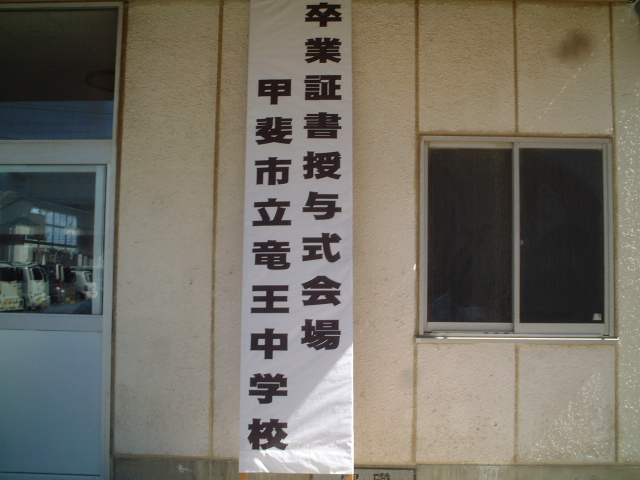c0114833_22375991.jpg