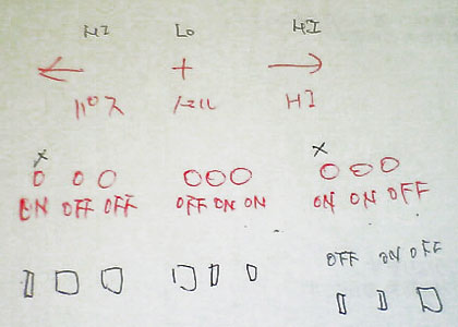 c0039153_014168.jpg