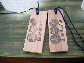 a0021558_17515422.jpg