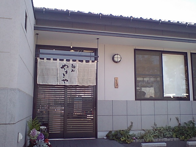 a0077663_1224511.jpg