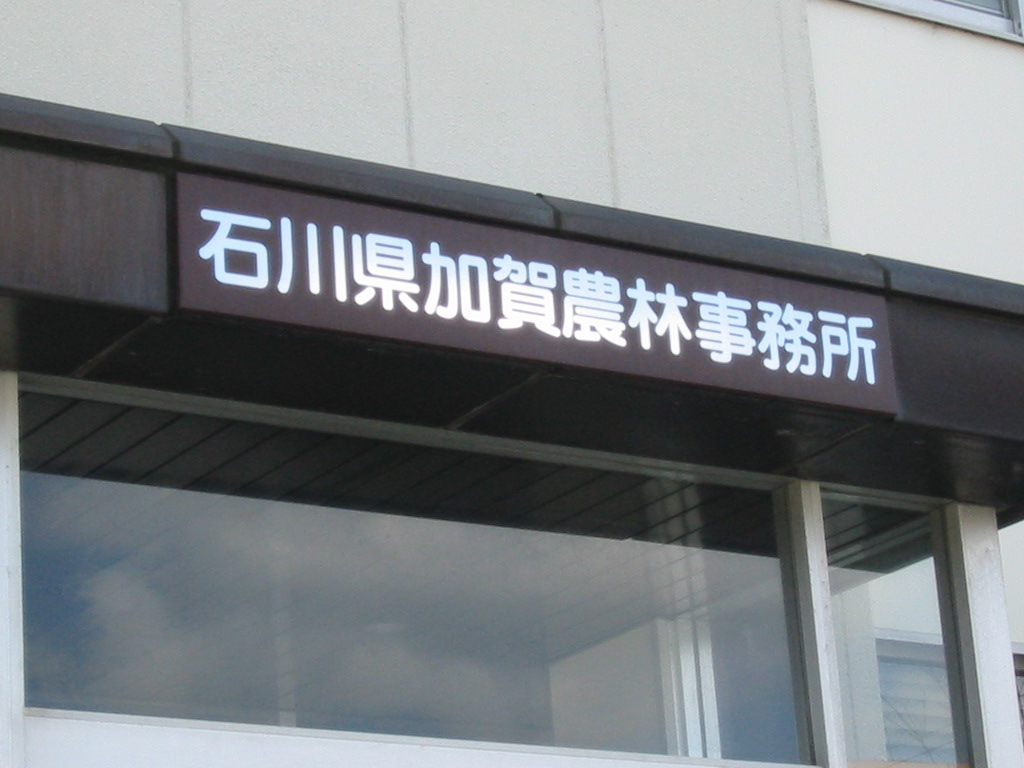 d0094868_1922931.jpg