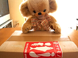 a0027972_10212862.jpg