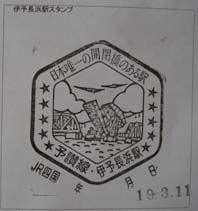 e0012580_1095754.jpg