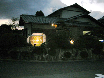 d0024585_8434835.jpg