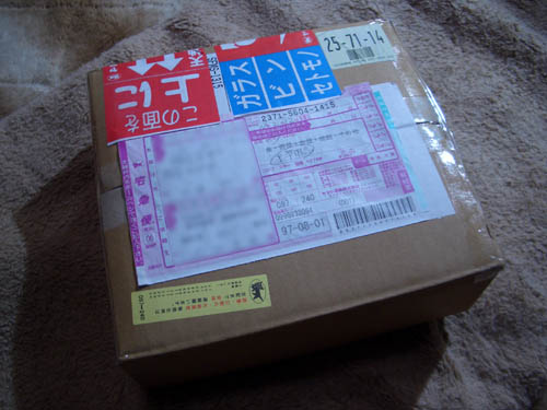 a0049090_2353770.jpg