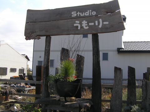 d0112290_2102351.jpg