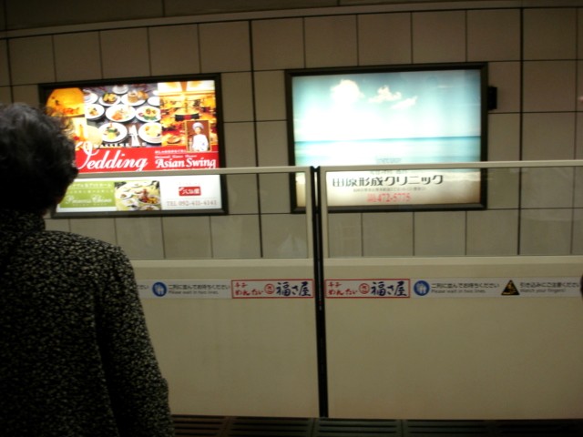 f0096508_17371318.jpg