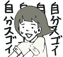 a0082629_19192334.gif