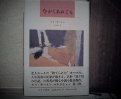 c0051457_185556.jpg