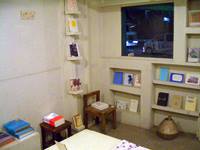 d0087761_1549321.jpg