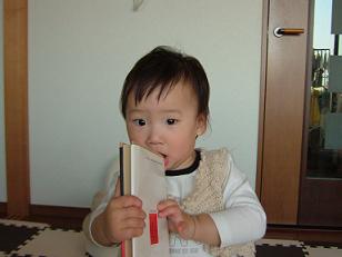 b0048766_21182525.jpg